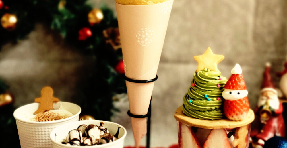 クリスマスが近づいてきました🎄